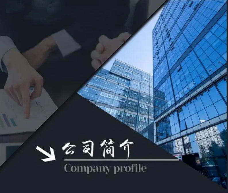 1714096717245301.png 微信截图_20240426094048.png